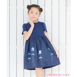子供服 女の子 ワンピース | moononnon | 詳細画像9