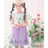 子供服 女の子 ワンピース | moononnon | 詳細画像9