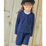 子供服 女の子膝丈 普段着 | moononnon | 詳細画像6