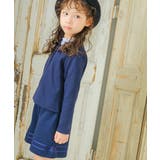 子供服 女の子膝丈 普段着 | moononnon | 詳細画像7