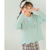 子供服 女の子 トレーナー | moononnon | 詳細画像1