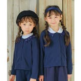 子供服 女の子 カーディガン | moononnon | 詳細画像1