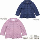 子供服 女の子 コート | moononnon | 詳細画像1