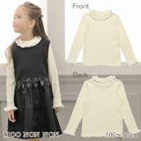 子供服 女の子 Tシャツ | moononnon | 詳細画像1