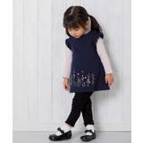 子供服 女の子 レギンス | moononnon | 詳細画像4