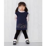 子供服 女の子 レギンス | moononnon | 詳細画像5