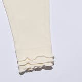 子供服 女の子 レギンス | moononnon | 詳細画像8