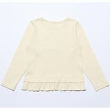 子供服 女の子 Tシャツ | moononnon | 詳細画像6