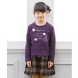 子供服 女の子 トレーナー | moononnon | 詳細画像15