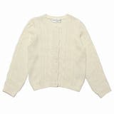 子供服 女の子 カーディガン | moononnon | 詳細画像8