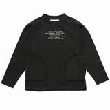 子供服 男の子 トレーナー | UnDeuxCarjo | 詳細画像2