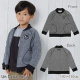 子供服 男の子 ジャケット | UnDeuxCarjo | 詳細画像1