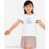 子供服 女の子 キュロット | moononnon | 詳細画像13