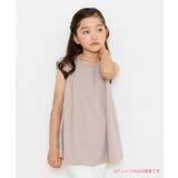 子供服 女の子 Tシャツ | moononnon | 詳細画像7