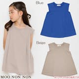 子供服 女の子 Tシャツ | moononnon | 詳細画像1