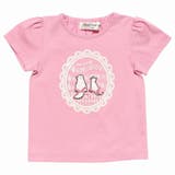 子供服 女の子 Tシャツ | moononnon | 詳細画像2