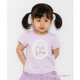 子供服 女の子 Tシャツ | moononnon | 詳細画像13
