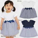 子供服 女の子 ワンピース | moononnon | 詳細画像1
