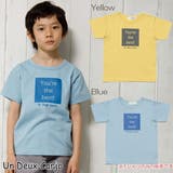 子供服 男の子 Tシャツ | UnDeuxCarjo | 詳細画像1 