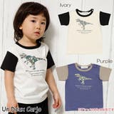 子供服 男の子 Tシャツ | UnDeuxCarjo | 詳細画像1