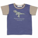 子供服 男の子 Tシャツ | UnDeuxCarjo | 詳細画像8