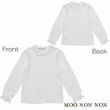 子供服 女の子 ブラウス | moononnon | 詳細画像1