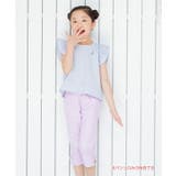 子供服 女の子 パンツ | moononnon | 詳細画像15