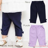子供服 女の子 パンツ | moononnon | 詳細画像1