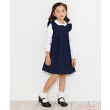 子供服 女の子 ワンピース | moononnon | 詳細画像16
