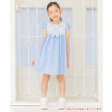子供服 女の子 日本製 | moononnon | 詳細画像9