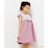 子供服 女の子 日本製 | moononnon | 詳細画像19