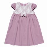子供服 女の子 日本製 | moononnon | 詳細画像14