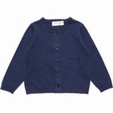 子供服 女の子 カーディガン | moononnon | 詳細画像2