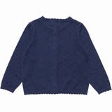 子供服 女の子 カーディガン | moononnon | 詳細画像3