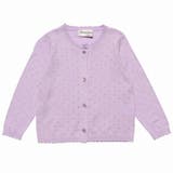 子供服 女の子 カーディガン | moononnon | 詳細画像8