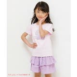 子供服 女の子 キュロット | moononnon | 詳細画像13