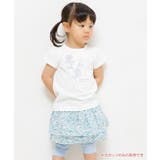 子供服 女の子 レギンス | moononnon | 詳細画像13