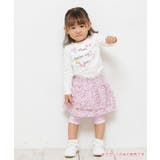 子供服 女の子 レギンス | moononnon | 詳細画像6