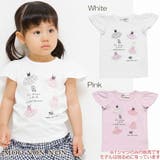 子供服 女の子 Tシャツ | moononnon | 詳細画像1
