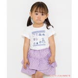 子供服 女の子 Tシャツ | moononnon | 詳細画像7