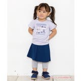 子供服 女の子 Tシャツ | moononnon | 詳細画像12