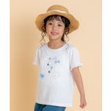 子供服 女の子 Tシャツ | moononnon | 詳細画像9