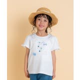 子供服 女の子 Tシャツ | moononnon | 詳細画像11