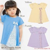 子供服 女の子 Tシャツ | moononnon | 詳細画像1
