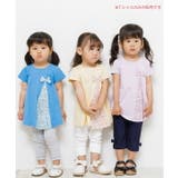 子供服 女の子 Tシャツ | moononnon | 詳細画像13