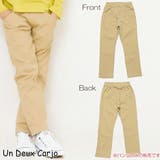 子供服 男の子 パンツ | UnDeuxCarjo | 詳細画像1