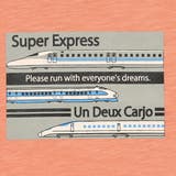 子供服 Tシャツ 長袖 | UnDeuxCarjo | 詳細画像4