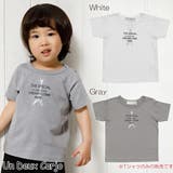 子供服 男の子 Tシャツ | UnDeuxCarjo | 詳細画像1