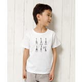 子供服 男の子 Tシャツ | UnDeuxCarjo | 詳細画像5
