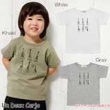 子供服 男の子 Tシャツ | UnDeuxCarjo | 詳細画像1